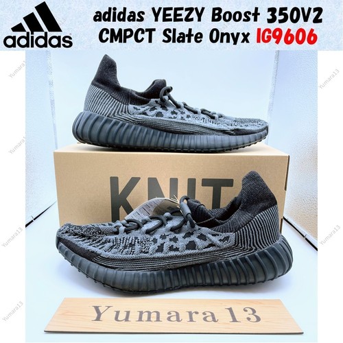 Adidas yeezy boost 350v2 cmpct - boost,