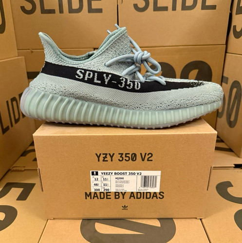 Adidas yeezy boost - boost, v2