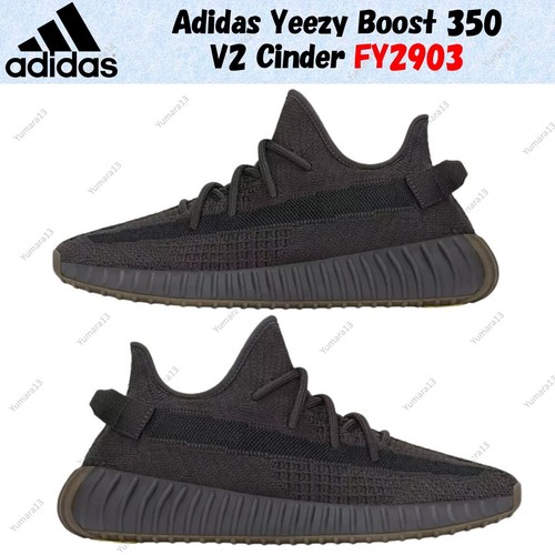 Adidas yeezy boost 350 - adidas, v2
