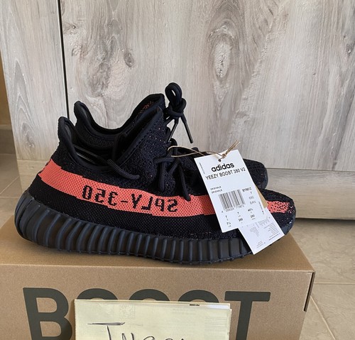 Adidas yeezy boost 350 core - boost, v2