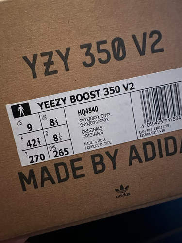 Adidas yeezy boost - yeezy,