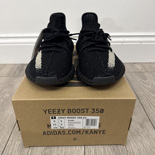 Nuove adidas yeezy boost - nuove,