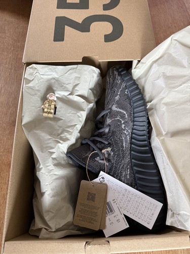 Adidas yeezy boost 350 - 350, mx