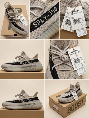Yeezy boost 350 - yeezy,
