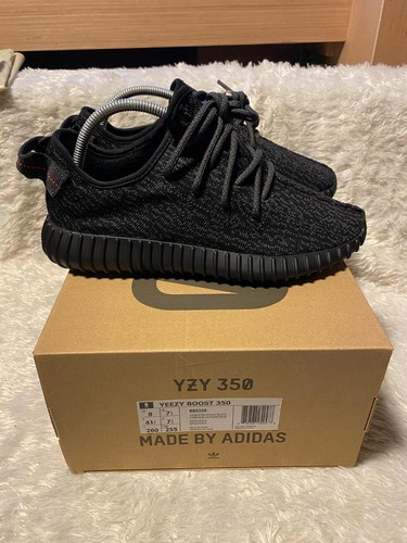 Adidas yeezy boost 350 - ✅adidas,