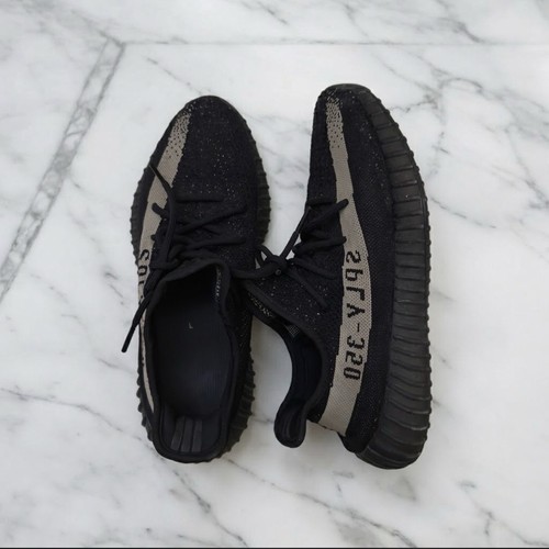 Adidas yeezy boost - adidas,