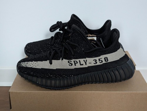 Adidas yeezy boost - boost, v2