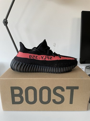 Adidas yeezy boost 350 - adidas, v2