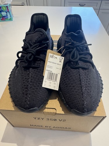Adidas yeezy boost 350 - boost, v2