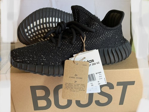 Adidas yeezy boost 350v2 - boost,