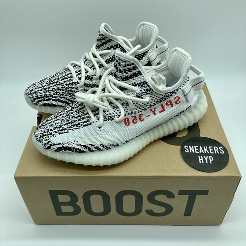 Adidas yeezy boost - adidas,