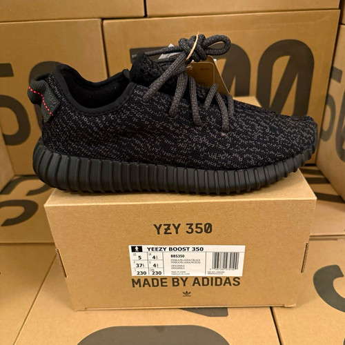 Adidas yeezy boost - adidas, 350