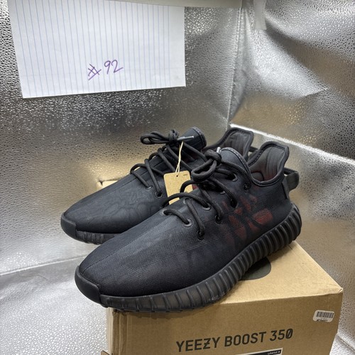 Adidas yeezy boost - adidas, 350
