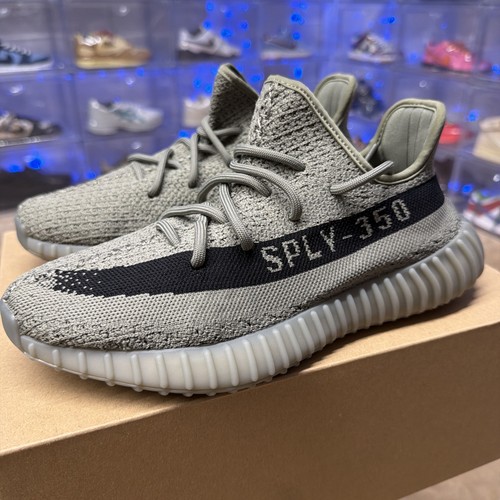 Adidas yeezy boost 350 - boost, v2