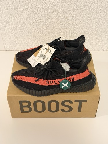 Adidas yeezy boost - yeezy,
