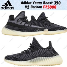 Adidas Yeezy Boost 350 V2