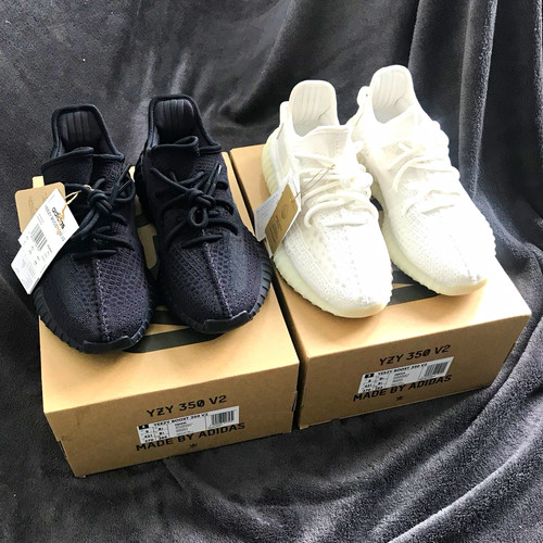 Adidas yeezy boost 350 - boost, v2