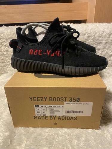 Adidas yeezy boost 350 - boost, v2