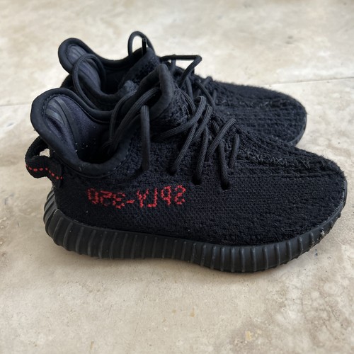 Lotto adidas yeezy - lotto,