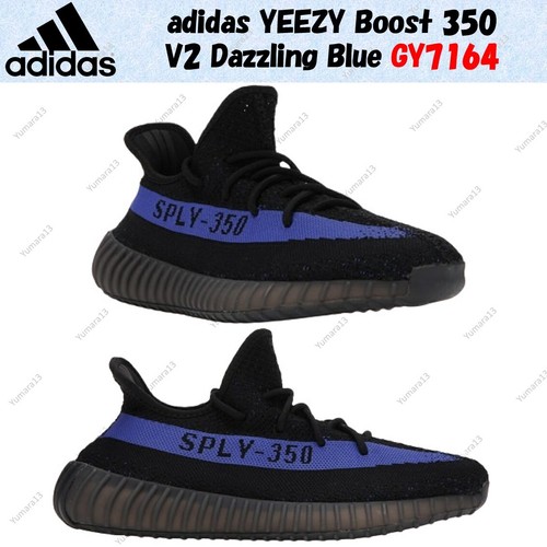 Adidas yeezy boost 350 - yeezy,