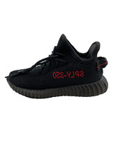 Adidas nere Yeezy 350 SPLY per