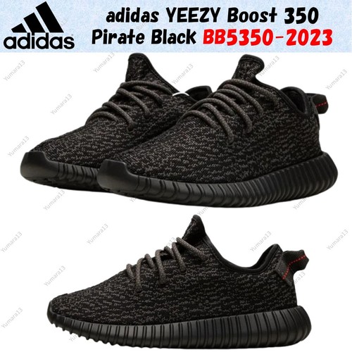 Adidas yeezy boost - adidas, pirate