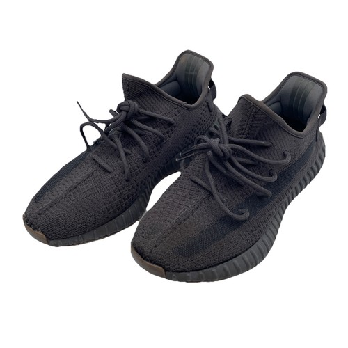 Adidas yeezy boost - adidas, v2