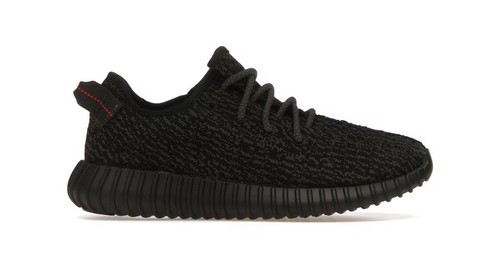 Adidas yeezy boost - adidas,