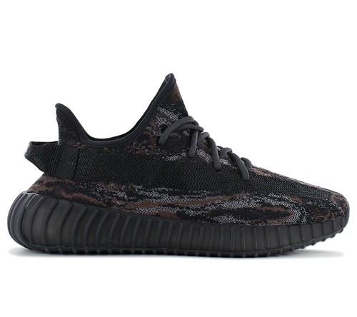 Yeezy boost 350 - v2,