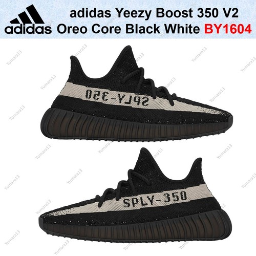 Adidas yeezy boost 350 oreo - yeezy, v2