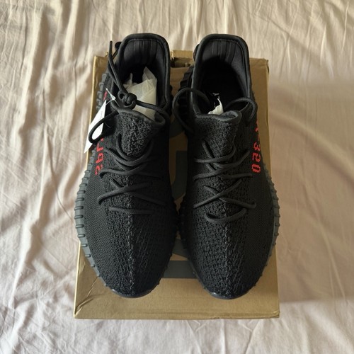 Adidas yeezy boost - adidas, v2