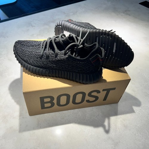 Adidas yeezy boost - boost, 350