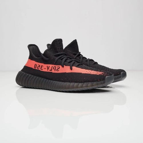 Adidas yeezy boost 350 - boost, v2