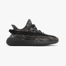 Yeezy Boost 350 V2 MX Dark