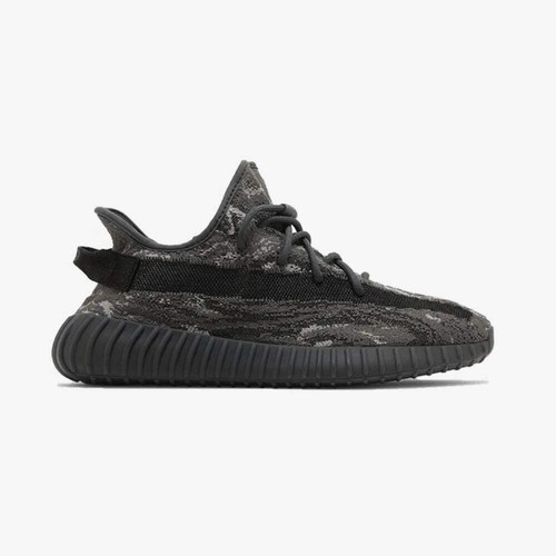 Yeezy boost 350 - mx, dark