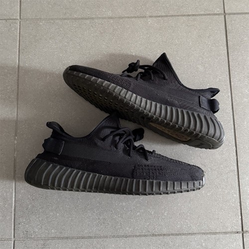 Adidas yeezy boost - boost, v2