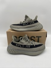 Adidas Yeezy Boost 350 V2