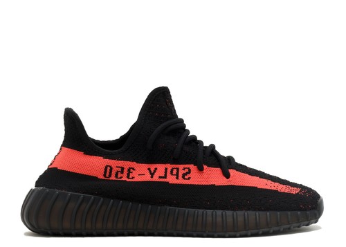 Nuovo yeezy boost - 350, v2