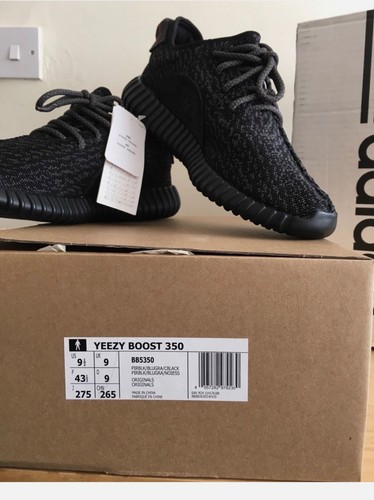 Adidas kanye west - x,