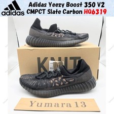 Adidas Yeezy Boost 350 V2