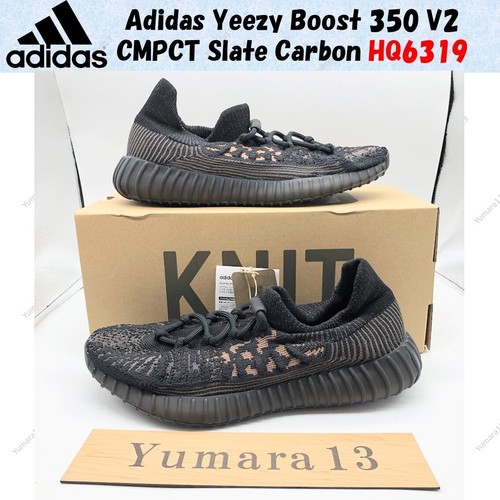 Adidas yeezy boost - yeezy, 350