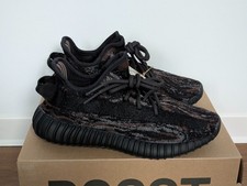 Adidas YEEZY Boost 350 V2 MX