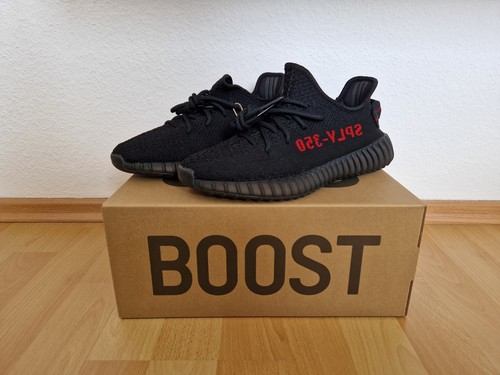 Adidas yeezy boost - adidas, v2