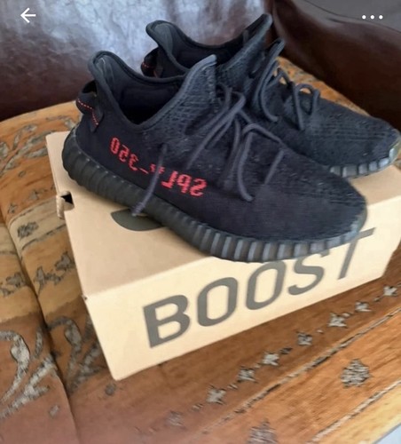 Adidas yeezy boost - boost, v2