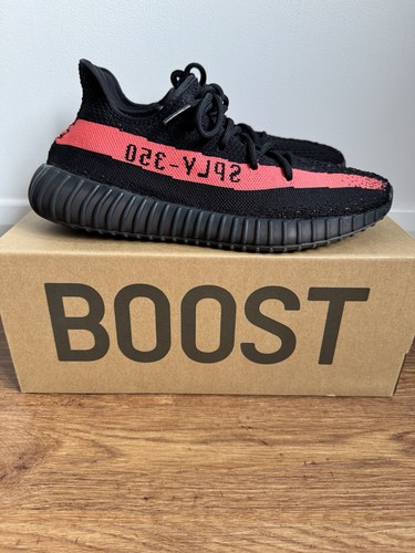 Adidas yeezy 350 - yeezy, v2