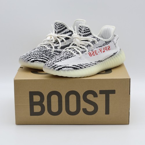 Cp9654 adidas yeezy - yeezy, 350
