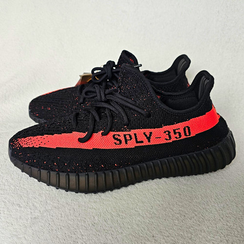 Adidas yeezy boost 350 - boost, v2