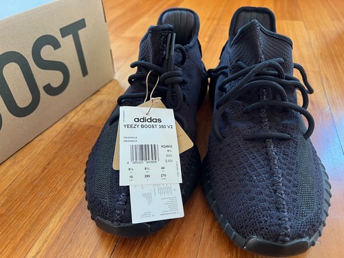 Adidas yeezy boost - v2, onyx