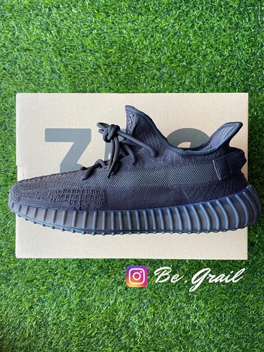 Adidas yeezy boost 350 - boost, v2