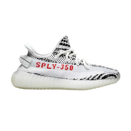 Adidas yeezy boost - yeezy, v2